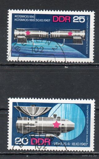 Исследование космоса в СССР ГДР  1968 год серия из 2-х марок