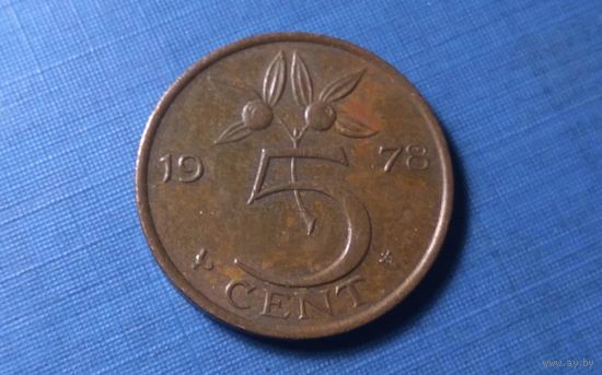 5 центов 1978. Нидерланды.