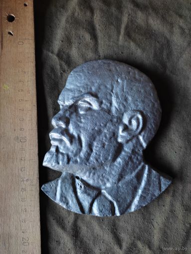 Барельеф Ленин, силумин