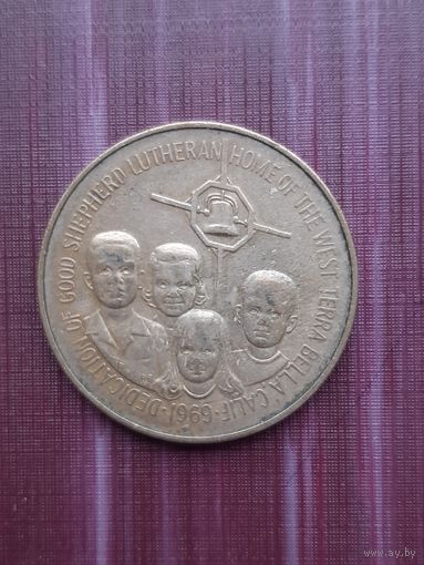 Настолная медаль. С 1 рубля