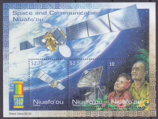 2000 Ниуафоу 364-366/B27 Космическая связь, спутник 9,00 евро