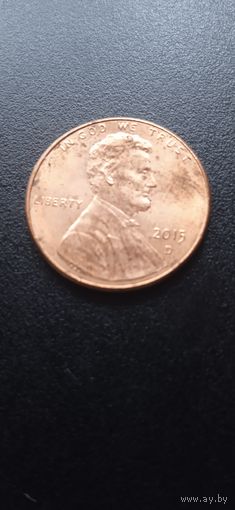 США 1 цент 2015 г. D