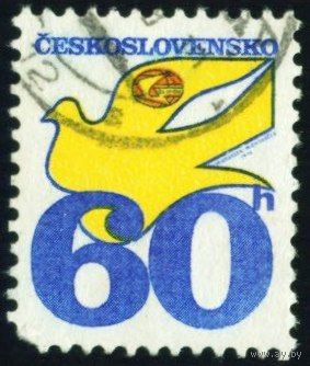 Стандартный выпуск Чехословакия 1974 год 1 марка