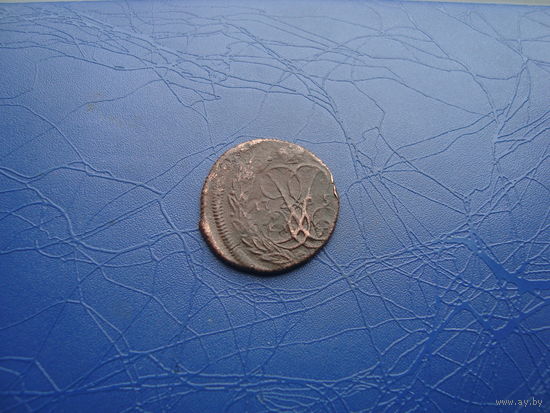 Деньга 1775 (R)       (224)