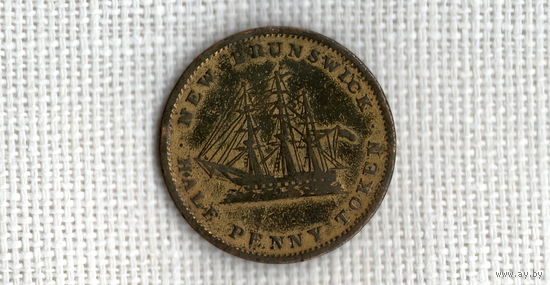 Канада Новый Брунсвик 1/2 пенни 1843 Корабль Виктория //(Ок)