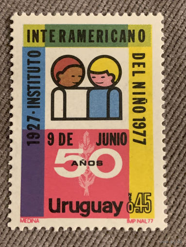 Уругвай 1977. 50 летие института Del Nino
