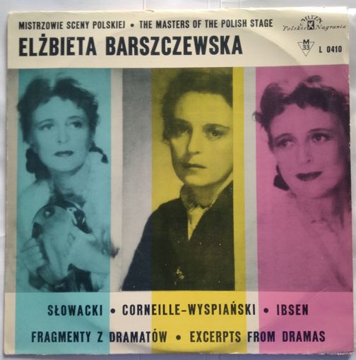 10" Elzbieta Barszczewska – Fragmenty Z Dramatow = Excerpts From Dramas