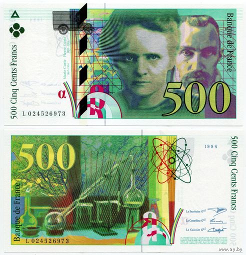 Франция. 500 франков (образца 1994 года, P160a, UNC)