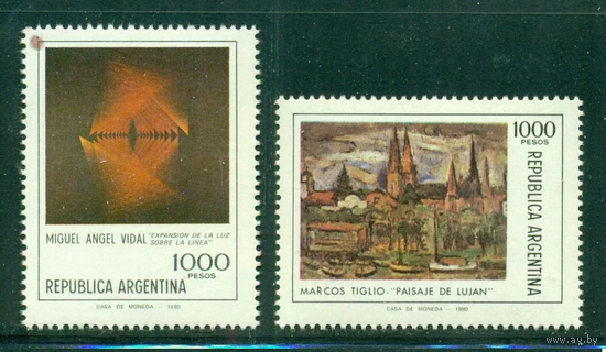 Аргентина 1981 ** Живопись. Картины