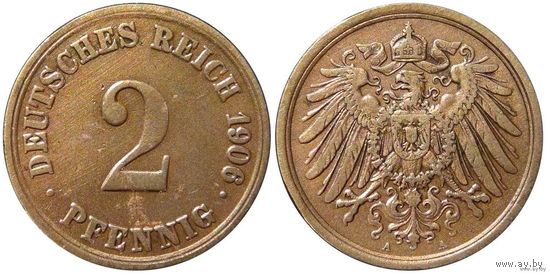 YS: Германия, Рейх, 2 пфеннига 1906A, KM# 16