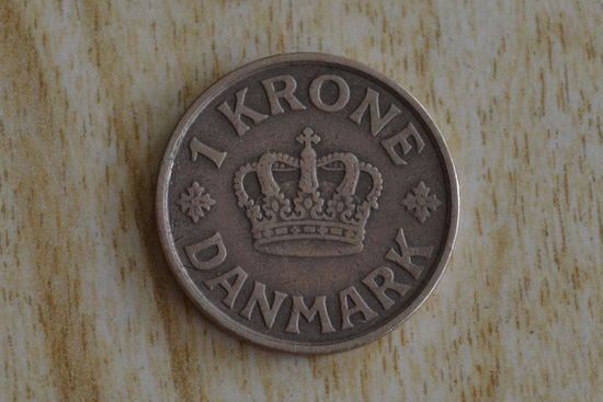 Дания 1 крона 1925