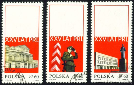 25-летие Польской Народной Республики Польша 1969 год 3 марки