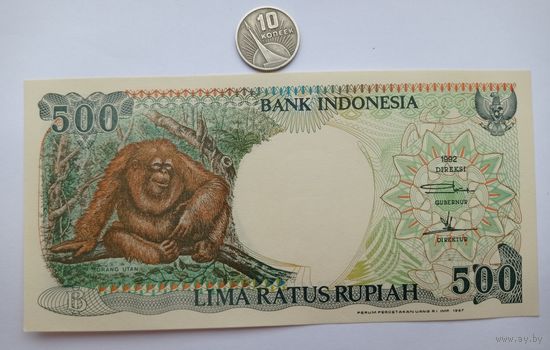 Werty71 Индонезия 500 рупий 1992 1999 UNC банкнота