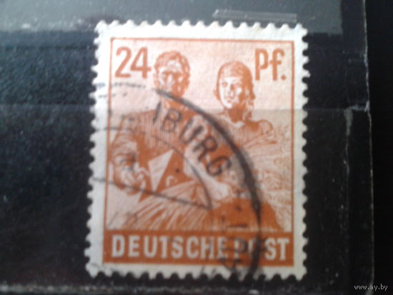 Германия 1947 Стандарт, для всех зон