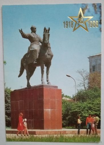 Календарик. Памятник М.Фрунзе. 1988