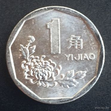 Китай, 1 цзяо 1995