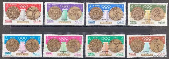 Арабские Эмираты (Манама) 1968 Спорт - Олимпиада MNH