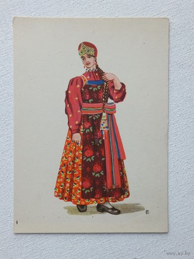 Девичий костюм Забайкальская область 1957