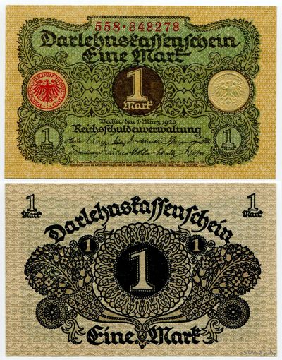Германия. 1 марка (образца 1920 года, P58, UNC)