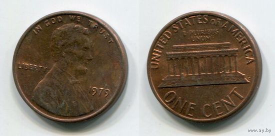 США. 1 цент (1979, XF)