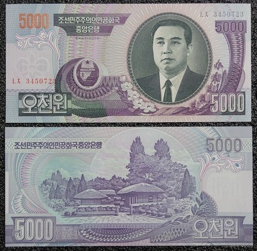 5000 вон КНДР (Северная Корея) 2006 г. UNC