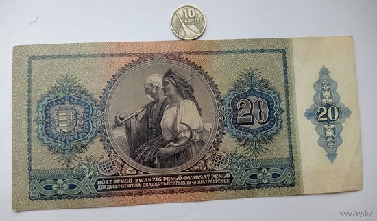 Werty71 Венгрия 20 пенго 1941 банкнота
