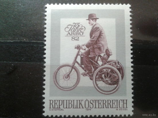Австрия 1974 75 лет мотоциклу**