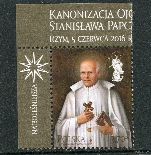 Польша. Станислав Папчиньский, католический святой, основатель конгрегации мариан