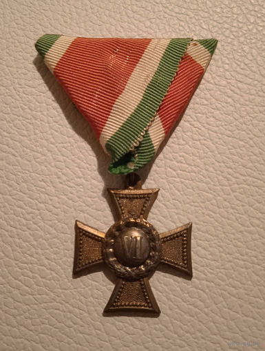 Крест за выслугу 6 лет в Австро-венгерской армии