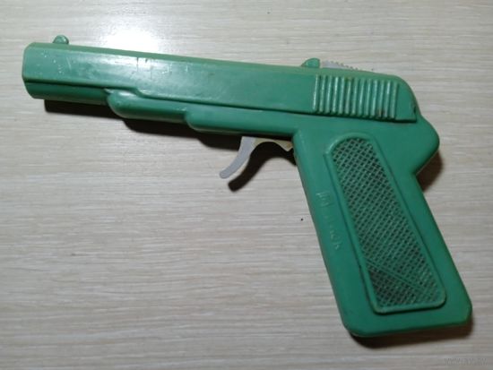 Пистолет игрушечный. СССР.