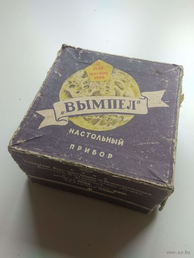 Коробка от настольного прибора. СССР. Космос. 1959