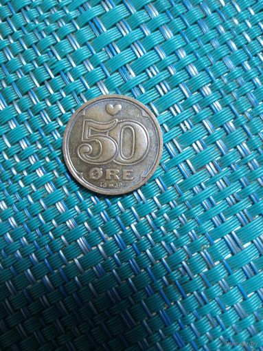 50 эре 1999 Дания