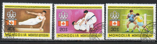 Спорт Олимийские игры в Монреале Монголия 1976