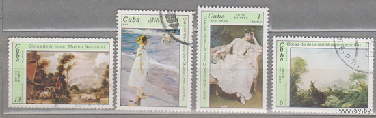 Живопись искусство культура Куба 1978 год