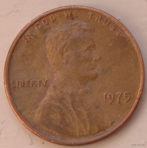 1 цент 1975 США. Возможен обмен