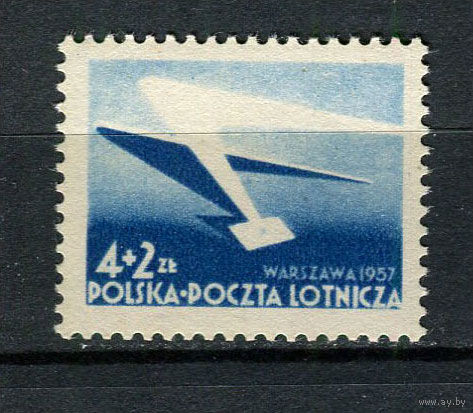 Польша - 1957 - VII Всепольская филателистическая выставка в Варшаве - [Mi. 1004] - полная серия - 1 марка. MNH.