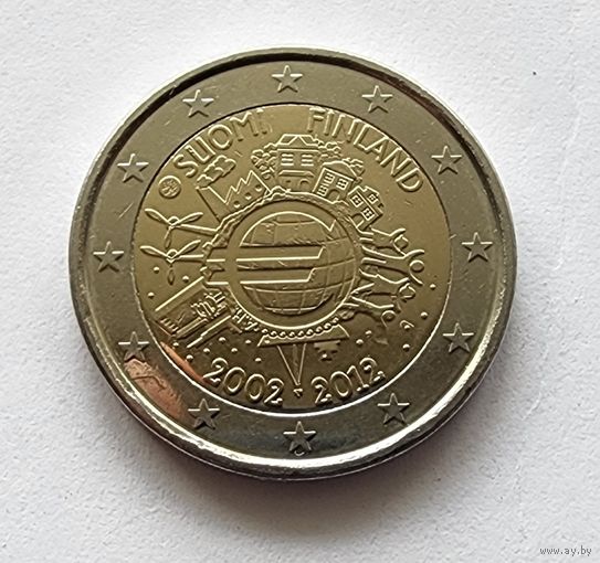 2 Евро Финляндия 2012 10 лет наличному евро