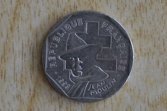 Франция 2 франка 1993(50 лет Национальному движению сопротивления)