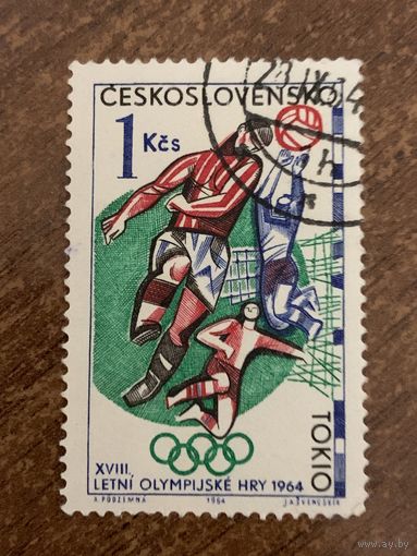Чехословакия 1964. Летние олимпийские игры в Токио 1964. Марка из серии