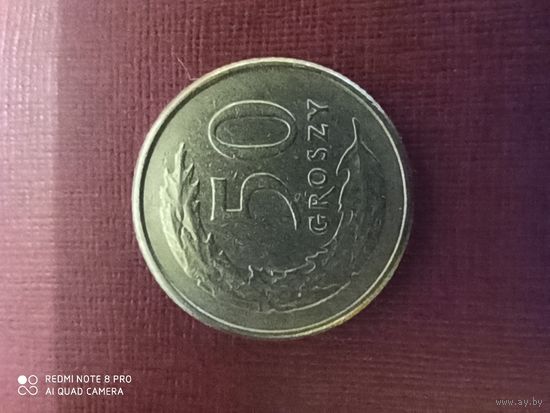 50 грошей 1995, Польша