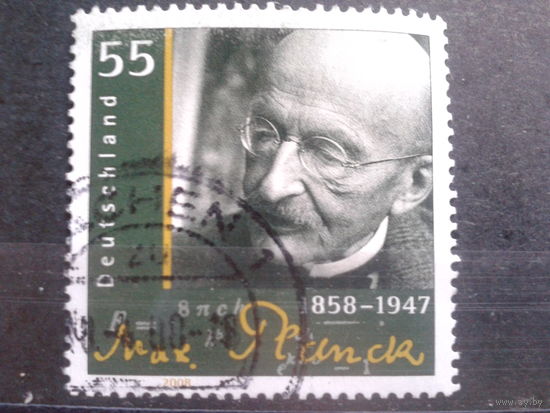 Германия 2008 Макс Планк, физик, Нобелевский лауреат Михель-1,0 евро гаш.