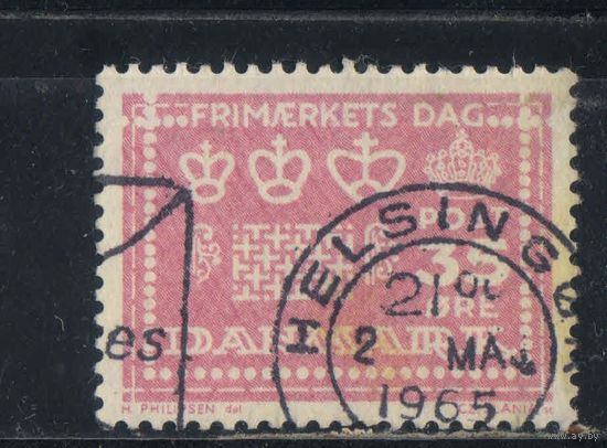 Дания 1964 Неделя почтовой марки Типы водяных знаков перфораций #424