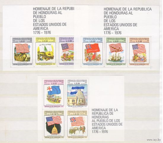 [1791] Гондурас 1976. 200-летие США.Флаги. 3 БЛОКА. MNH