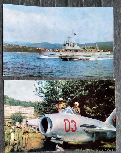 Всесоюзный пионерлагерь"Орленок" Пионеры. 2 открытки. 1972 г. Чистые.