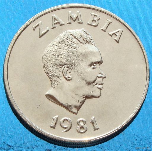 Замбия. 20 нгве 1981 год  KM#22  "ФАО FAO Флора"  Тираж: 970.000 шт