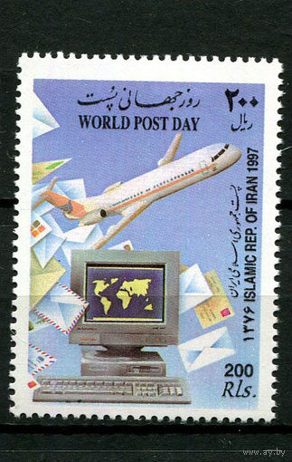 Иран - 1997 - Всемирный день почты. Авиация - [Mi. 2741] - полная серия - 1 марка. MNH.  (LOT M60)