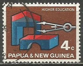 Папуа Новая Гвинея. Высшее образование в стране. Архитектура. 1967г. Mi#108