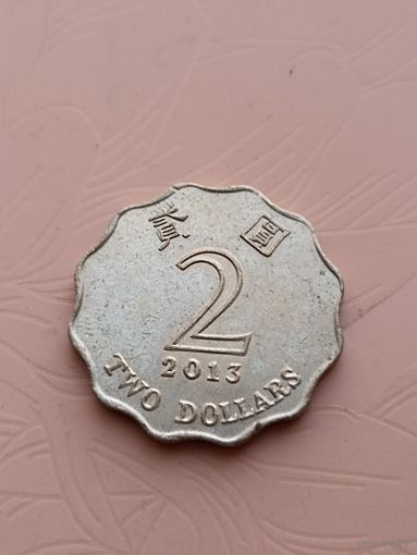 Гонконг 2 доллара  2013г(4)