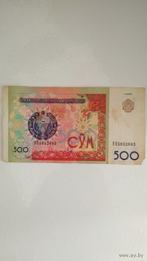 500 сум 1999 г. Узбекистан.