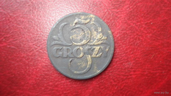 5 грошей 1923 год Польша